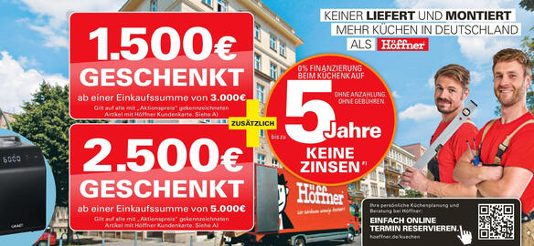 Höffner Prospekt Seite 11