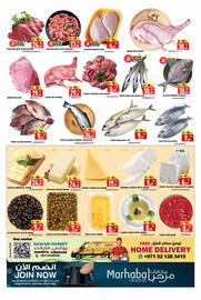 Rawabi Market catalogue Page 2
