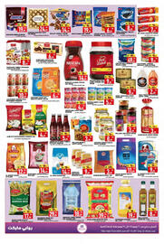 Rawabi Market catalogue Page 3