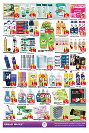 Rawabi Market catalogue Page 6