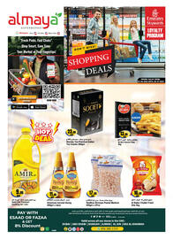 Almaya supermarket catalogue Page 1