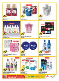Almaya supermarket catalogue Page 14