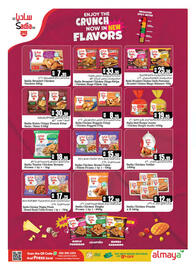 Almaya supermarket catalogue Page 2