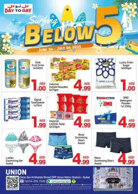 Day To Day catalogue (valid until 6-07)