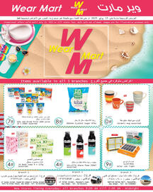 Wear Mart catalogue Page 1