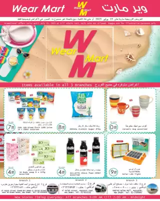 Wear Mart catalogue (valid until 15-07)