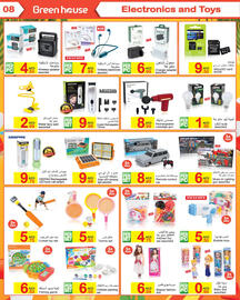 Green House catalogue Page 8