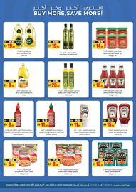 Armed forces cooperative society catalogue Page 10