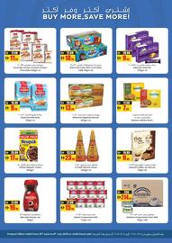 Armed forces cooperative society catalogue Page 12