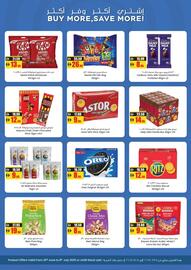 Armed forces cooperative society catalogue Page 13