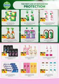 Armed forces cooperative society catalogue Page 16