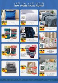 Armed forces cooperative society catalogue Page 20
