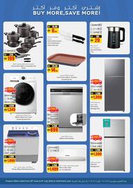 Armed forces cooperative society catalogue Page 23