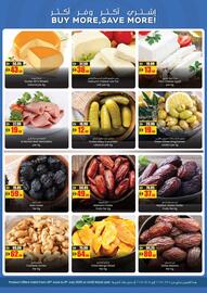 Armed forces cooperative society catalogue Page 3