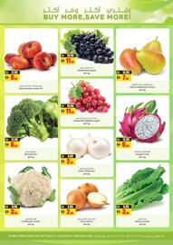 Armed forces cooperative society catalogue Page 4