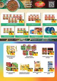 Armed forces cooperative society catalogue Page 9