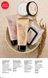 AVON flyer Page 34