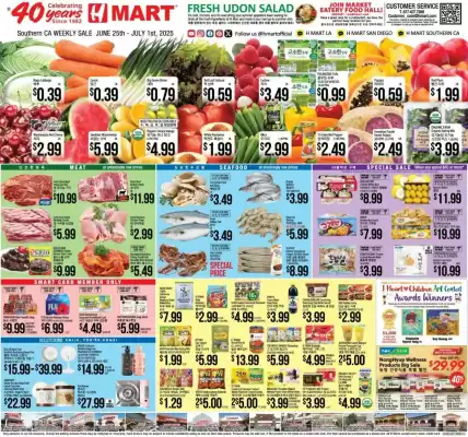 Hmart Weekly Ad (valid until 2-07)