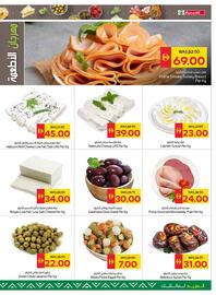 Spar catalogue week 26 Page 13