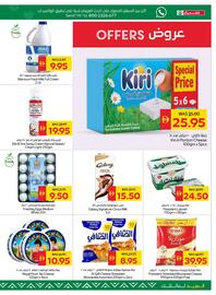 Spar catalogue week 26 Page 18
