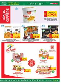 Spar catalogue week 26 Page 21