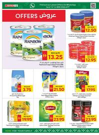 Spar catalogue week 26 Page 32