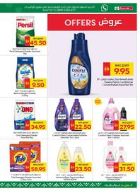 Spar catalogue week 26 Page 42