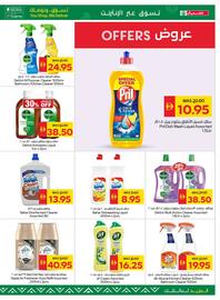 Spar catalogue week 26 Page 46