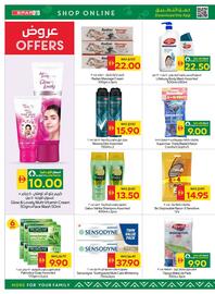 Spar catalogue week 26 Page 52