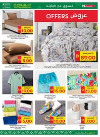 Spar catalogue week 26 Page 53