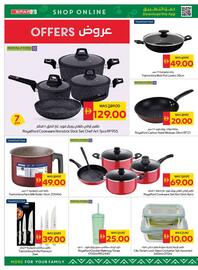 Spar catalogue week 26 Page 59