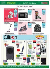 Spar catalogue week 26 Page 61