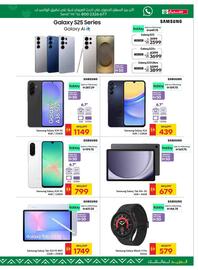 Spar catalogue week 26 Page 66