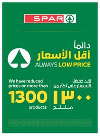 Spar catalogue week 26 Page 67