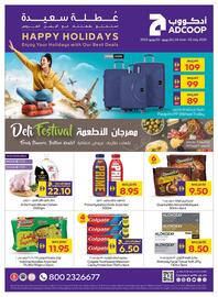 Abu Dhabi Coop catalogue week 26 Page 1