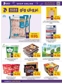 Abu Dhabi Coop catalogue week 26 Page 10