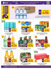 Abu Dhabi Coop catalogue week 26 Page 12