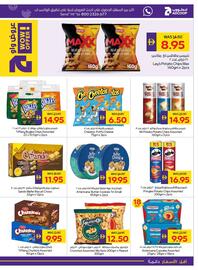 Abu Dhabi Coop catalogue week 26 Page 13