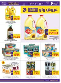 Abu Dhabi Coop catalogue week 26 Page 19