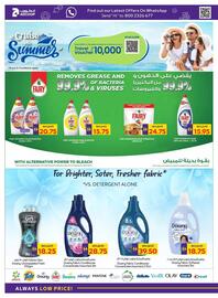Abu Dhabi Coop catalogue week 26 Page 20