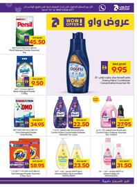 Abu Dhabi Coop catalogue week 26 Page 21