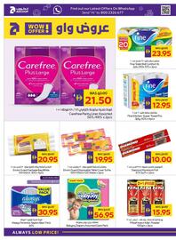 Abu Dhabi Coop catalogue week 26 Page 22