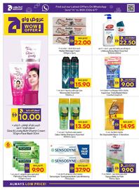 Abu Dhabi Coop catalogue week 26 Page 26