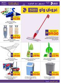 Abu Dhabi Coop catalogue week 26 Page 29