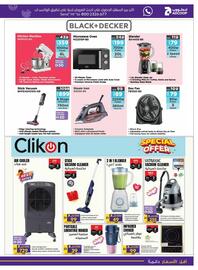 Abu Dhabi Coop catalogue week 26 Page 31