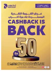 Abu Dhabi Coop catalogue week 26 Page 36