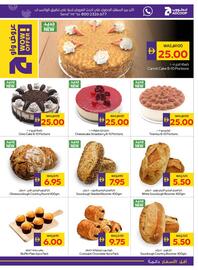 Abu Dhabi Coop catalogue week 26 Page 5