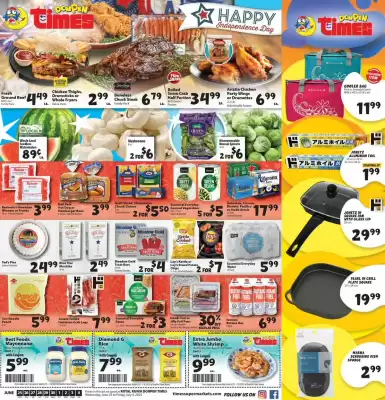 Times Supermarkets Weekly Ad (valid until 4-07)
