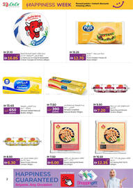 Lulu Hypermarket catalogue week 26 Page 2