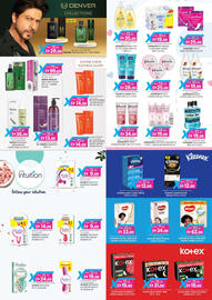 KM Trading catalogue Page 3
